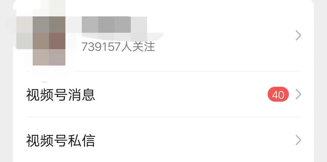 借助AI配音做英文育儿号月入2万多，我是怎么做到的？
