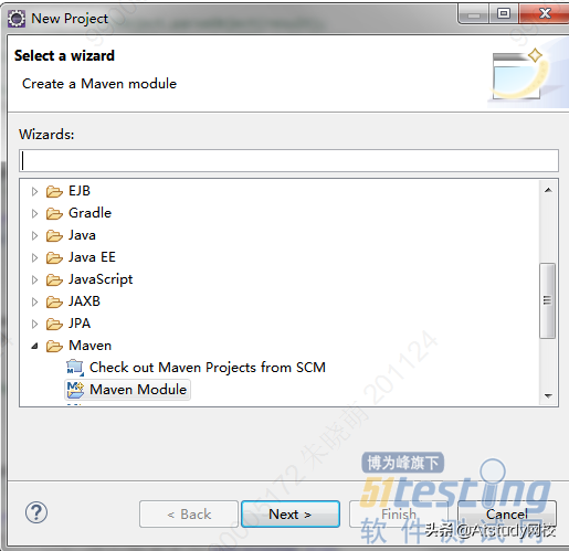 在test父文件的基础上创建maven module.png