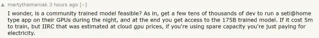 有没有可能借助社区力量一起训练 GPT-3？.jpg