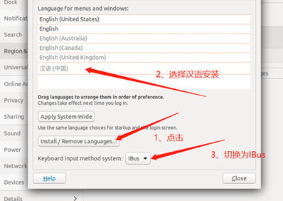 在设置中找到 Region&Language ，点击语言安装管理安装中文后选择输入模式