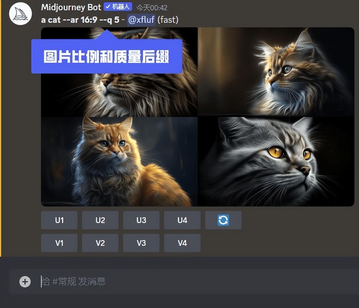 对话框中不仅可以输入关键词，还可以输入后缀来调整图片质量.jpg