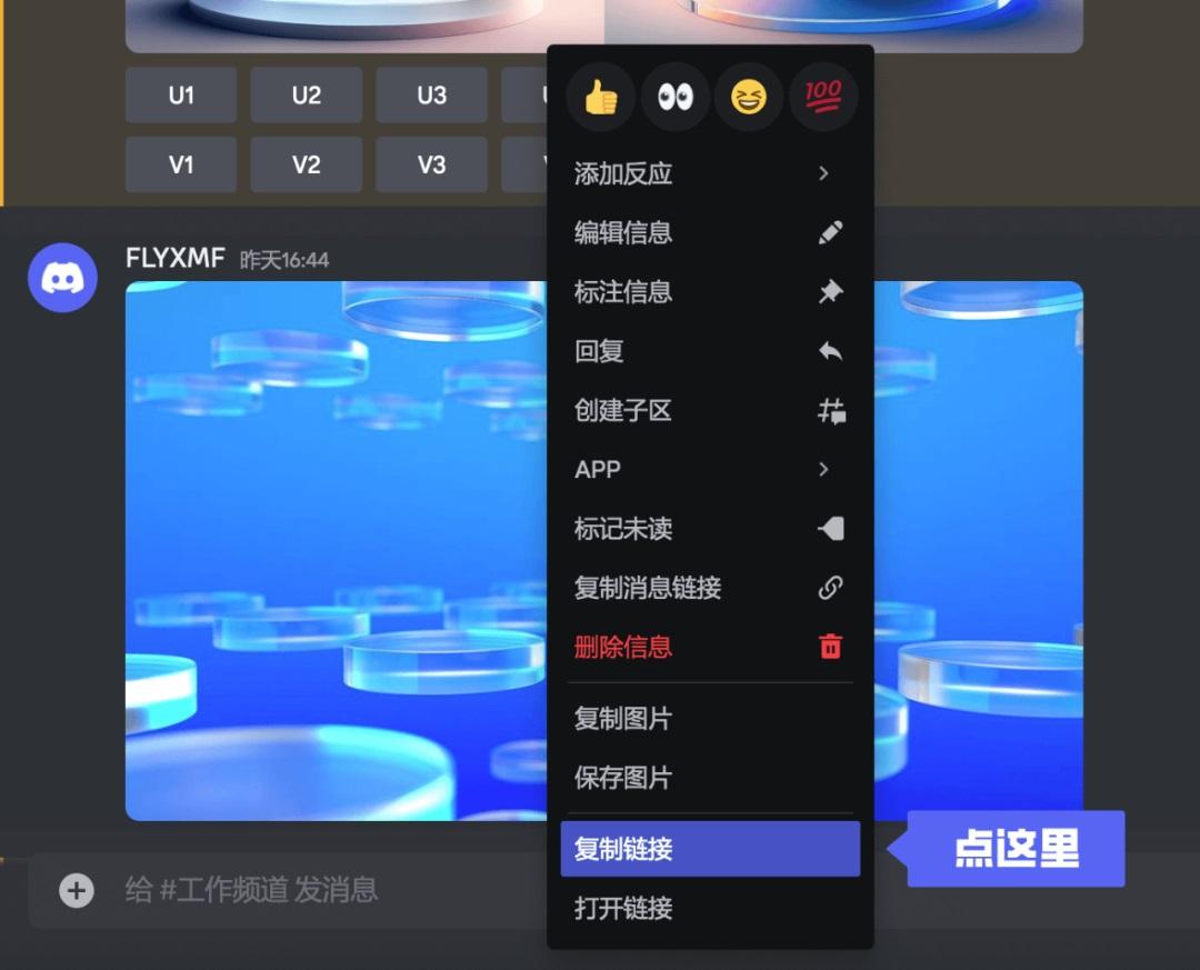 以图绘图.jpg