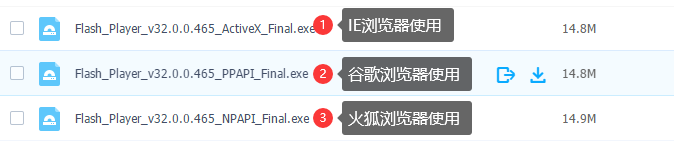 浏览器插件支持Chrome、Edge、Firefo 等浏览器.png