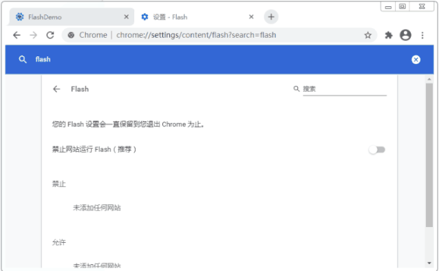 Ruffle真的有用吗.gif