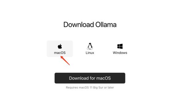 选择“macOS”.jpg