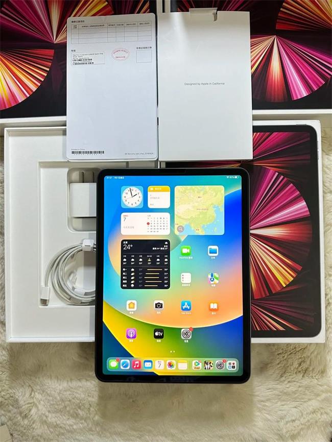 ipad横竖屏怎么设置