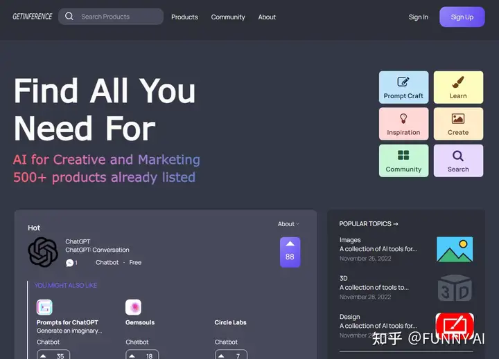 Airadar.getinference.webp