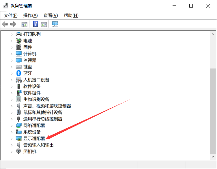 打开设备管理器.png
