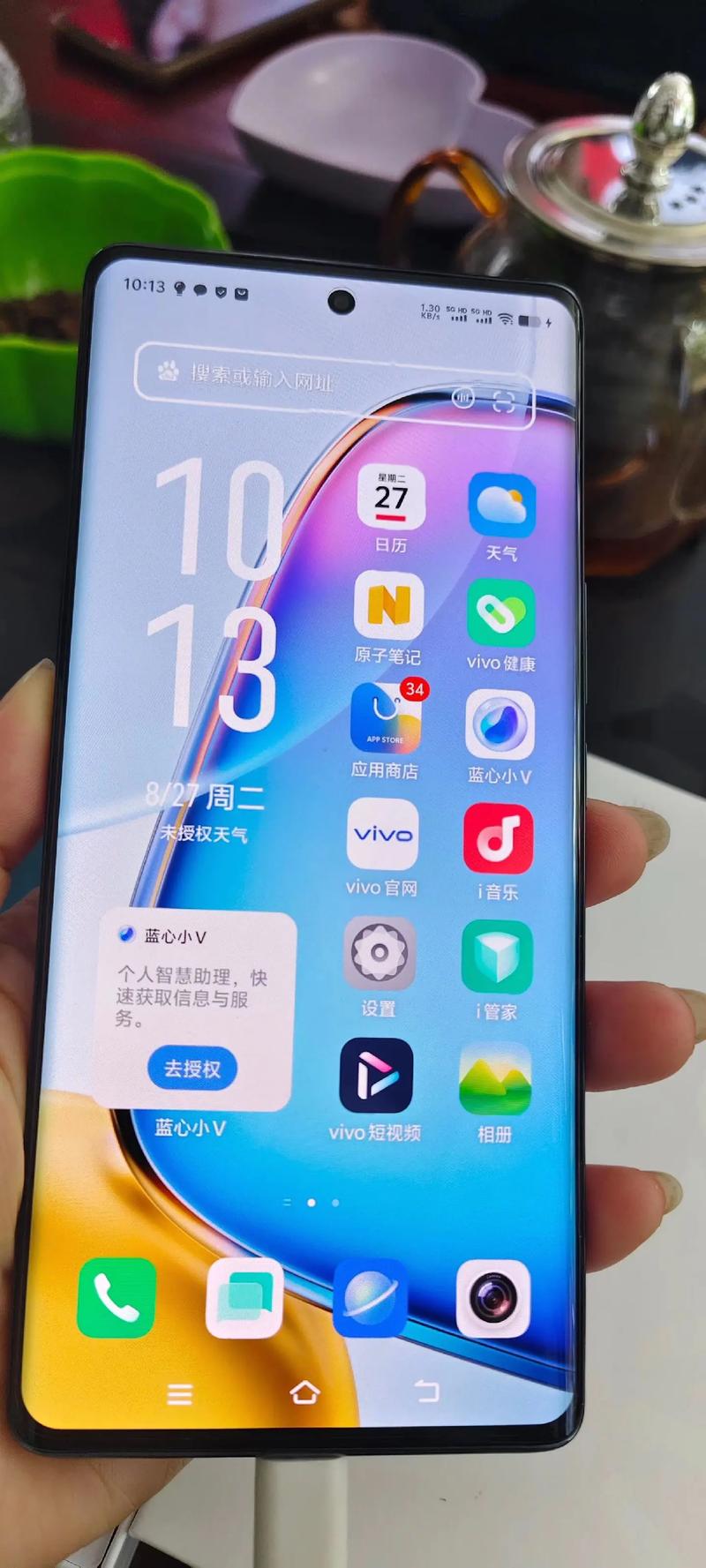 vivo实况模式怎么打开