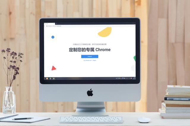 太方便了！谷歌Chrome浏览器新功能上线：这点完胜苹果