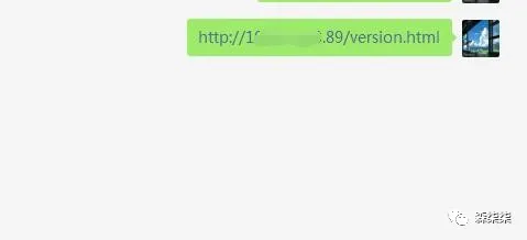 微信聊天窗口把源码链接发出去.webp